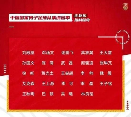 久久综合色婷婷